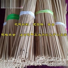 �L�~��l��������L�~�Ǽ����L�~����l�����������ϻ��U�Ǽܹ⻬