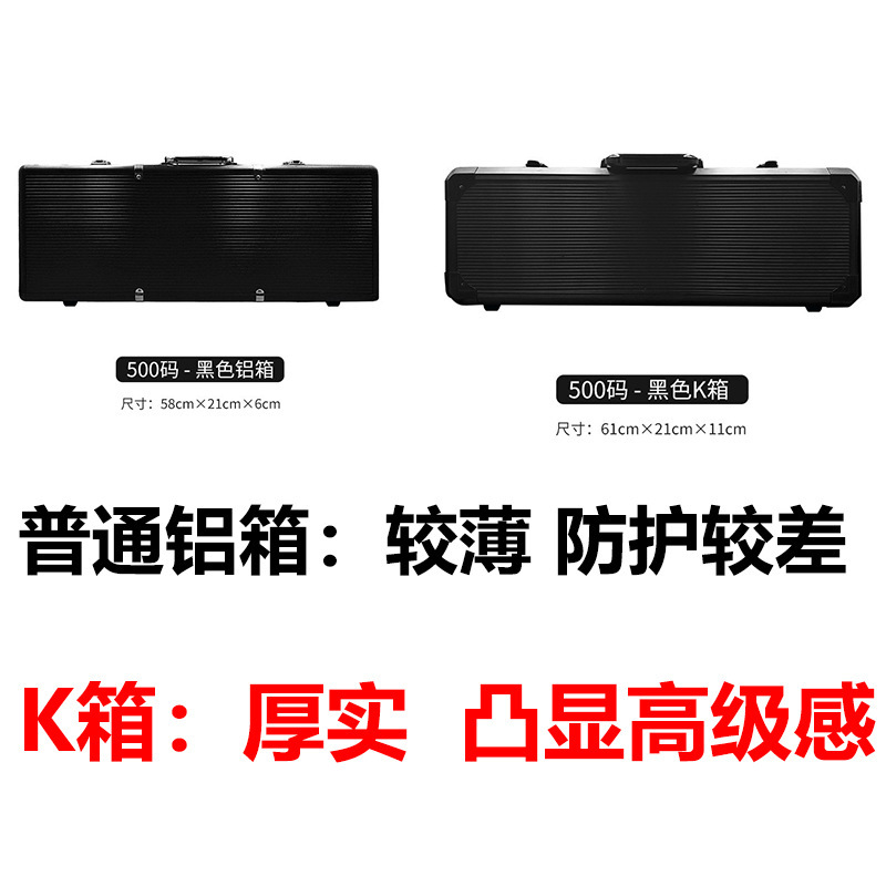 Depuzhuang code AEALER size blind all in ALL IN plastic tablecloth chip box accessories zhuang code wholesale