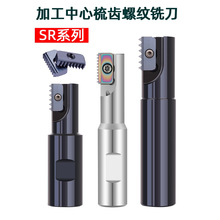 �ӹ������ݼy㊵��USR0021H21���X���X㊵�Ƭ14N 21E���ݼy�����