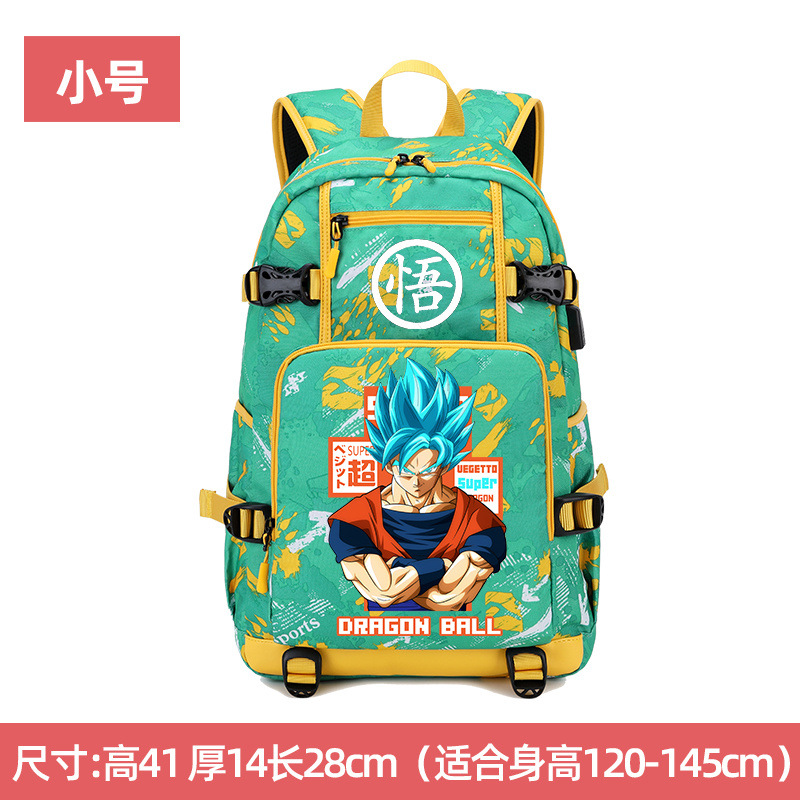 M8-small 사이즈 그린-오렌지 슈퍼 매치 우콩