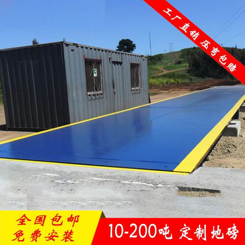 微信图片_20240904092358