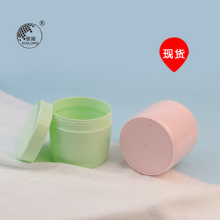 PP�V��ƿ250ml���Ϲ�˯����Ĥ���o�l��ƿ��˪ƿ��˪ƿ��ɫ���bƿ