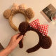 Wash Plush Hair Band Women's Cute New Cartoon Headwear Wash Face Apply Mask Hair Band Anti-slip Headband Hair Accessories