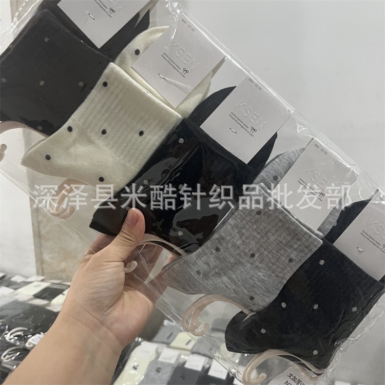 凯森裕淳女士秋冬加厚中筒棉袜子 格雷灰色系百搭学生运动袜批发|undefined
