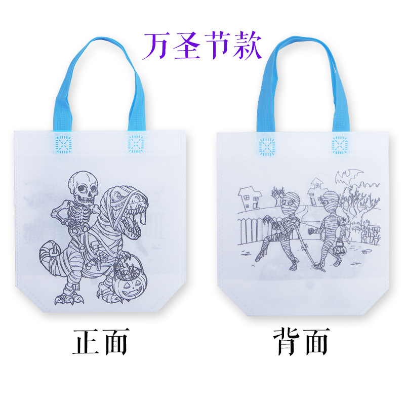 CPCE bolsa de color de graffiti no tejido de doble cara para niños bricolaje bolso de mano de pintura pintado a mano para colorear