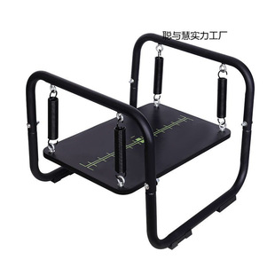 Balance Training Spring Exercise Balance Trainer Balance Board Upper Lower Limb Muscle Stability Home Fitness Equipment