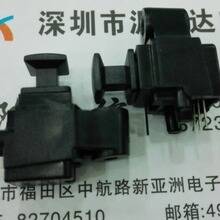 M37221EFSP��Ǯ����ԭװ�ֻ�