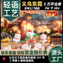 ؔԴ�V�M��ؔ؈ä�к�Ԣ��Ҿ����P����[��܇�d�bS�����l