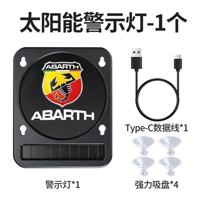 Other lights, Suction Cup Type, Window Ambient - alfa-romeo