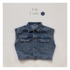 Korean children's clothing children's denim vest autumn and winter for boys and girls retro old fashion pockets washed waistcoat trendy