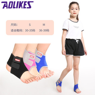 Outdoor Sports Football Basketball Children's Ankle Brace Anti-Sprain Protection Ankle All Year Round Thin Breathable Dance Sports Women