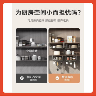 △ Kitchen Hanging Storage Rack Cabinet Cabinet Hanging Basket Laminated Rack Hanging Rack Multifunctional Hanging Cabinet Storage Storage