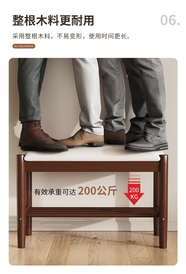 详情页_10