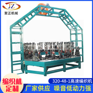 �S��ֱ��320-48-1���پ����C 늾���|ˮů�ܔ����������C