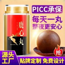 ¹����ˮ���趨��oem�N�ƴ��ӹ�������Č������l�ߺ�����s�脩