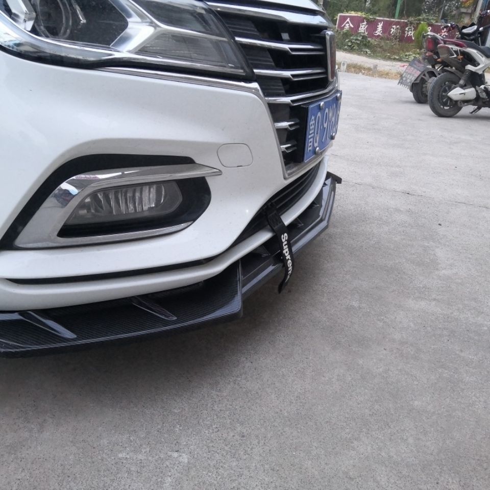 21 Roewe I5 Front Shovels, New Roewe I5 Special Front Bumper, Front Lip, Large Surround, Corner Anti-Collision and Anti-Scratch Decorative Strips