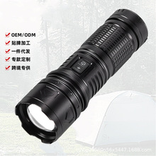 ¿50W׼Ͳ늑h׃RC90LED