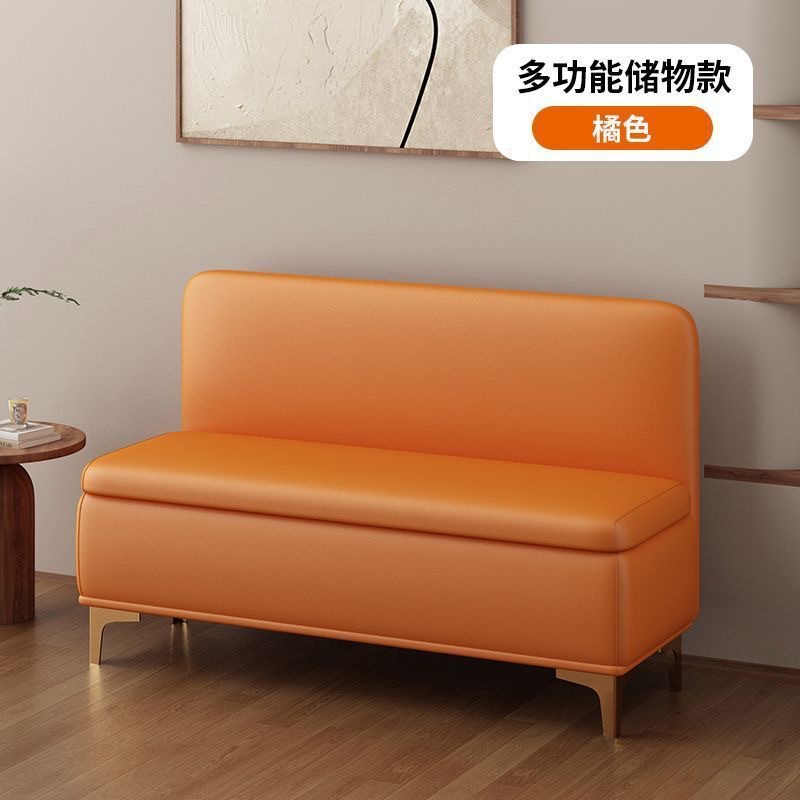 【수납 있음】오렌지