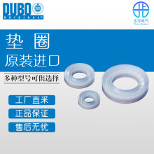 �� DUBO �Ų� �|Ȧ �����|Ȧ �^���|Ȧ ����̖�ߴ�