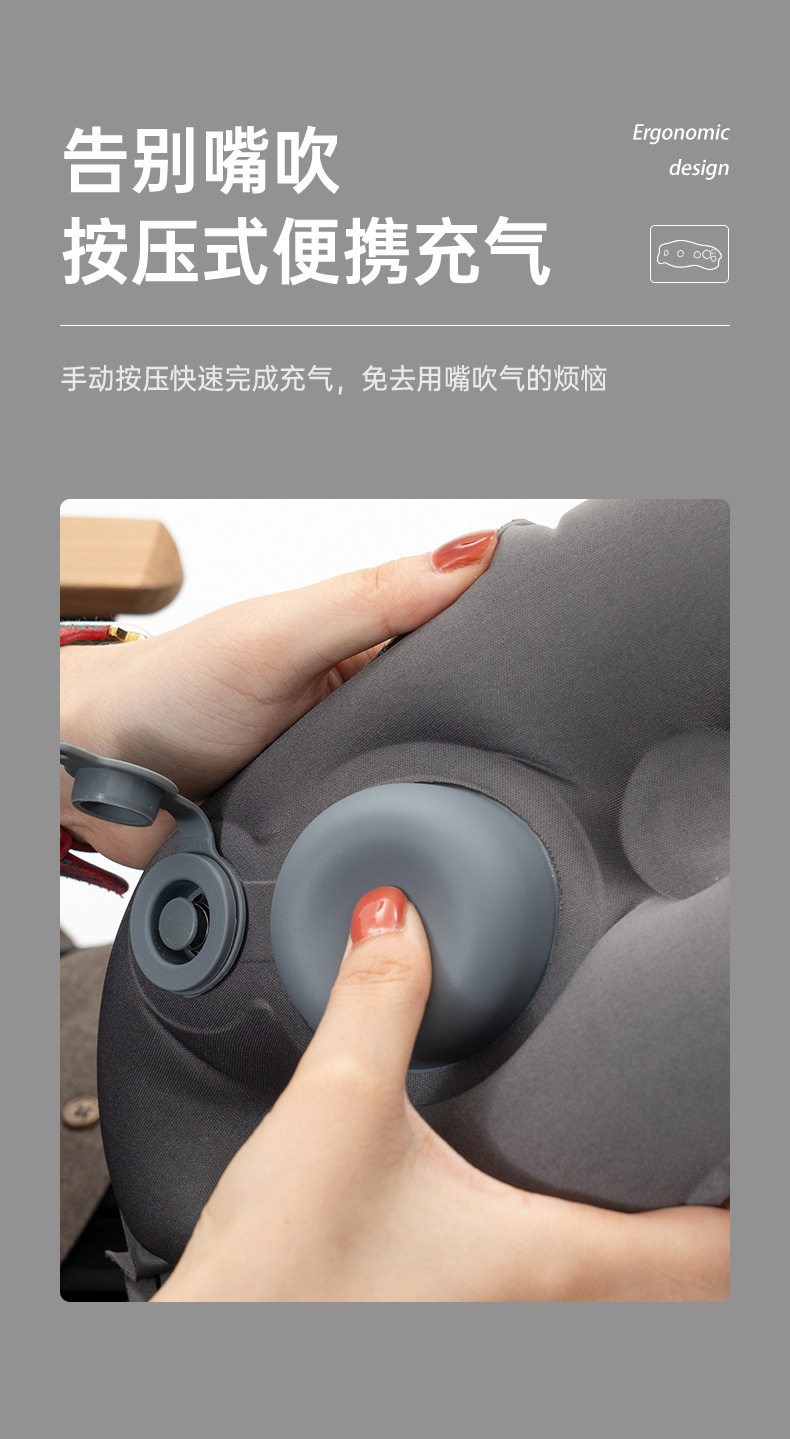Portable press-inflatable lumbar cushion and pillow for travel, airplane, high-speed train, long-distance journeys, waist support and backrest