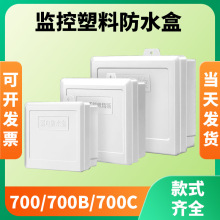 ���Ϸ�ˮ�бO�ؔz��Cβ���Ӿ���POE���x���Դ���Q�C�����ˮ��