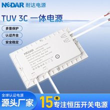 �ʹ�12V/24V��ѹLED���ص�Դ TUV/3C��֤һ���Դ ���ر�����ȫ��