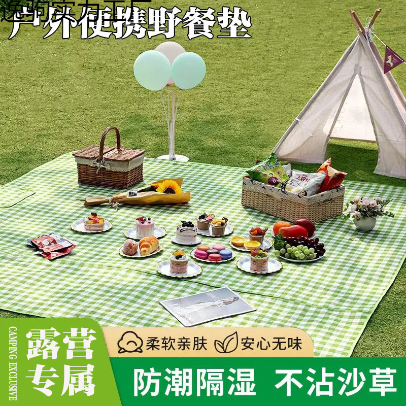 야외 피크닉 매트 두꺼운 방습 매트 휴대용 접이식 바닥 매트 실내 야외 해변 캠핑 텐트 방수 쿠션
