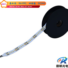 DC12-24V 24W恒流 SMD5630 LED软灯条柔性圣诞节灯带String Light