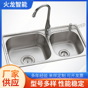 Automatic wash basin sink star basin rolling seam welding polishing machine production line manufacturer