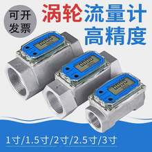 ���P䓔��@����Ӌ K24 �״���������ˮ ���Һ�w�u݆�X�Ͻ�Ӌ����