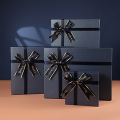 Fashionable and simple gift box empty box wholesale souvenir gift world cover box large gift packaging box paper box