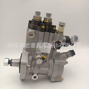 �H��܉ȼ�͇���ò��ͱÿ��� 0445025116��1002617091 ����