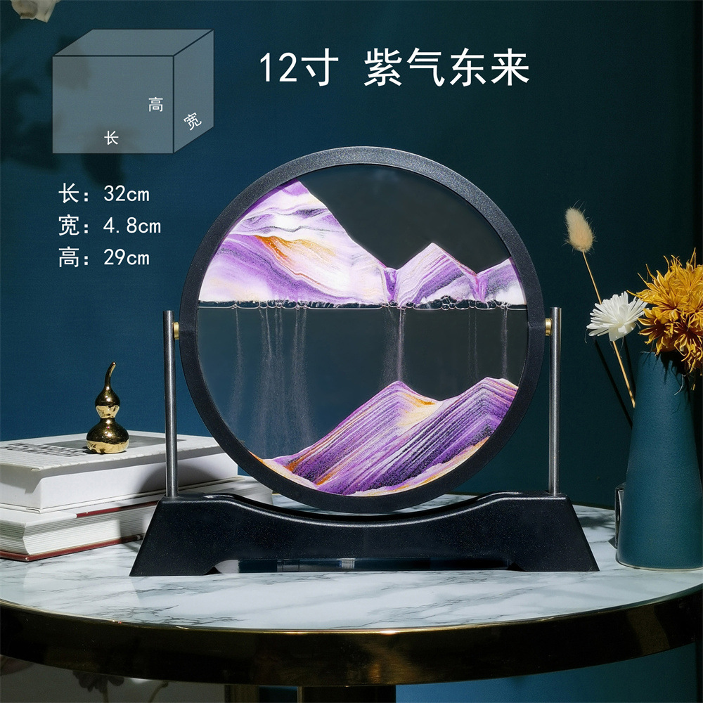 12 -INCH Круглый флип -фиолетовый