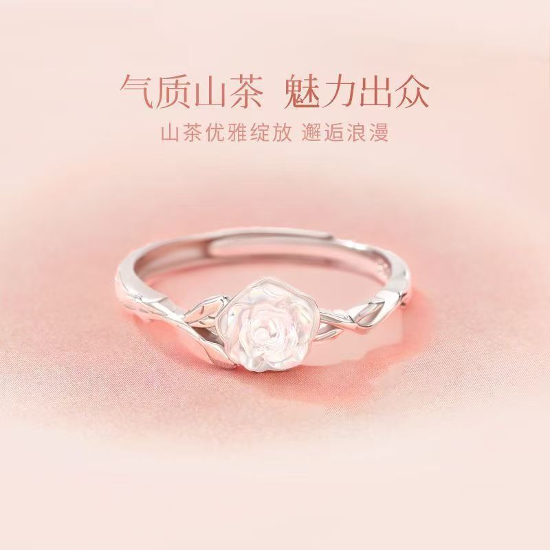 カメリア カップルリング 女性と男性用 ペアフラワー 告白リング ハイエンド カップルリング ギフト|undefined