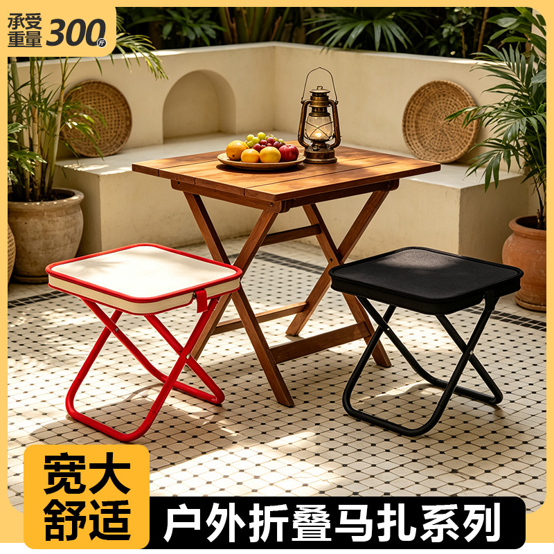 Outdoor folding stool, camping crossbody stool, queuing stool, fishing stool, chair with shoulder strap Outdoor folding stool, camping crossbody stool, queuing stool, fishing stool, chair with shoulder strap