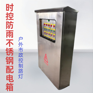 ���^�@�ֻ��@��������·�������������r��304���P�����䙙