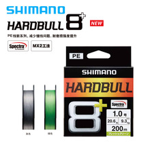 SHIMANO  HARDBULL 8����PE����ˮ����hͶ·���~���ձ��M��