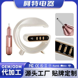 卷发/直发器;脱毛/剃毛器;电动美发梳