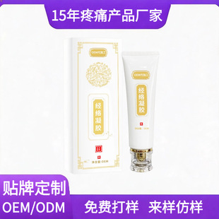 odm�N�ƶ��ƽ��j��ʹ���z�澏���i��ϥ�P���l�����z���jԺ��ͬ��