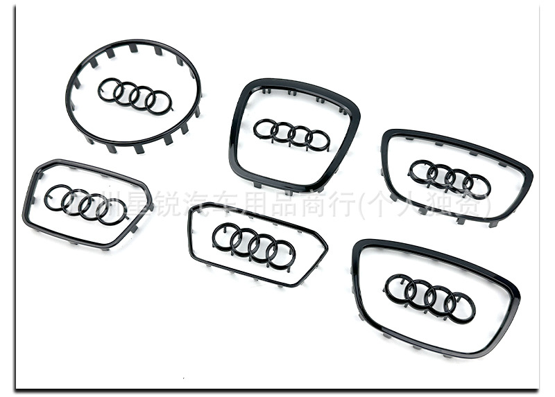 Suitable for New and Old Audi Modified Steering Wheel Logo A3A5A4La6L Modified Q3Q5Q8 Replacement Steering Wheel Car Logo