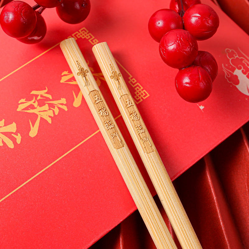 Alishan hogar palillos de bambú tallado Año Nuevo sobre rojo palillos 24CM sin pintura sin cera paquete familiar en stock entrega envío gratuito