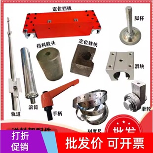 �X��ľ��䓹��X�Ͻ��и�C��λ�����ϼ�����LͲ�ֱ���܉��λ����