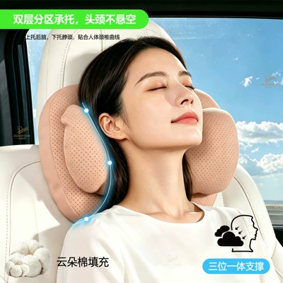 lumbar support, comfortable cushion Headrest