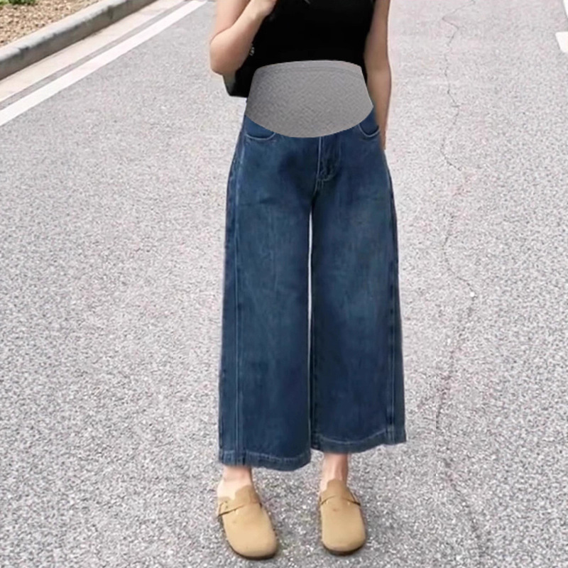 Maternity 8-Point Petite Wide-Leg Jeans for Women 2024 New Plus-Size Retro Loose Slimming Straight Pants