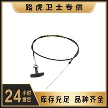 lʿDefender 90/110ԭʼOASR1457ywጷ|