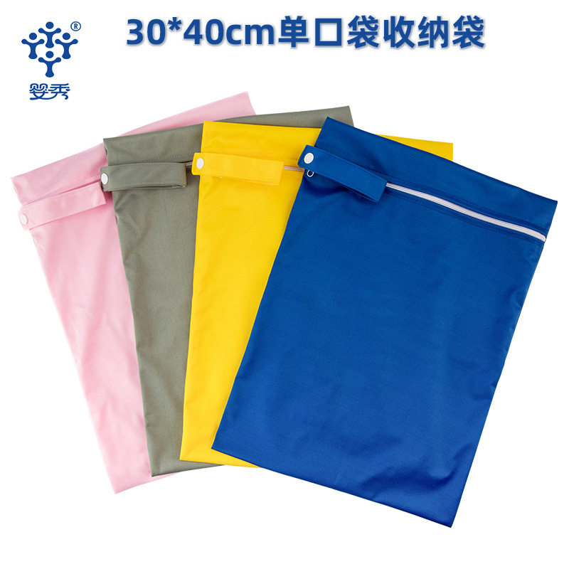 Amazon's Popular Waterproof Stroller Hanging Bag Wet Bag for Babies 30X40Cm Large Capacity Storage Bag