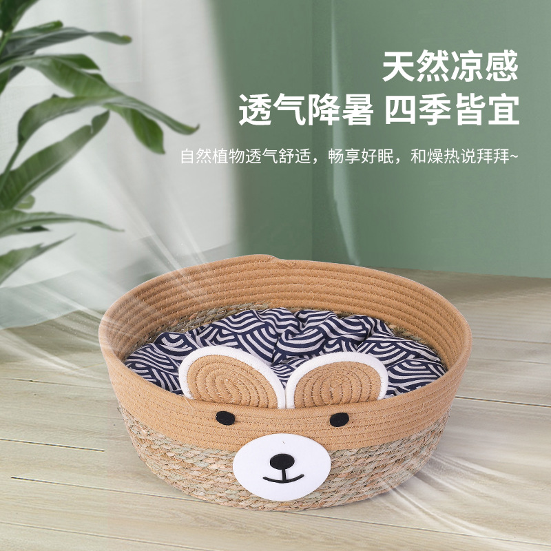 Verano estera de verano gato nido ratán verano perro perrera dibujos animados suministros para mascotas perro de peluche cama estera Cuatro Estaciones Universal