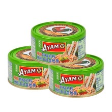 雄鸡标辣椒特级初榨橄榄油浸金枪鱼罐头150g