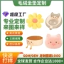 周边异形客厅定制抱枕