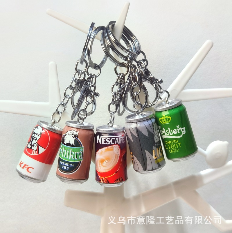 アニメシミュレーション3d立体コーラ雪碧飲料瓶ビール瓶キーホルダーストラップ|undefined